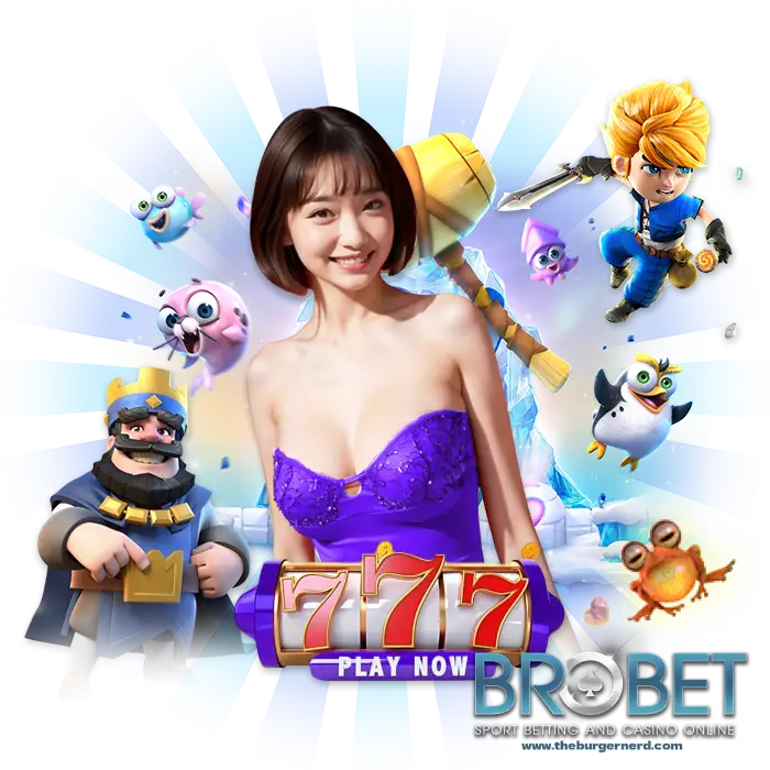 brobet เข้าสู่ระบบ